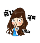 Charming Pharmacist（個別スタンプ：30）