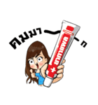 Charming Pharmacist（個別スタンプ：33）