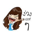 Charming Pharmacist（個別スタンプ：37）