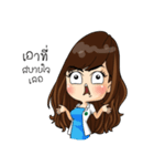 Charming Pharmacist（個別スタンプ：38）
