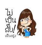Charming Pharmacist（個別スタンプ：40）