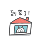 P714 III（個別スタンプ：40）