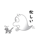 ITコンサルタントが良く言うやつ（個別スタンプ：19）