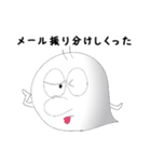 ITコンサルタントが良く言うやつ（個別スタンプ：25）