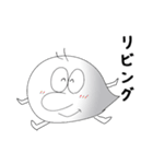 ITコンサルタントが良く言うやつ（個別スタンプ：28）