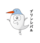 ITコンサルタントが良く言うやつ（個別スタンプ：29）