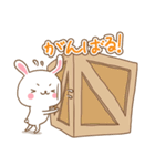 箱入りうさぎ【よく使う言葉】（個別スタンプ：27）