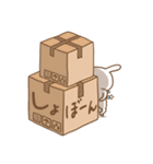 箱入りうさぎ【よく使う言葉】（個別スタンプ：33）