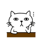 猫様子（個別スタンプ：25）