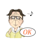 よし丸えつ子(修正版)（個別スタンプ：4）