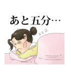 よし丸えつ子(修正版)（個別スタンプ：23）
