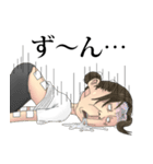 よし丸えつ子(修正版)（個別スタンプ：26）