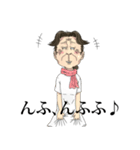 よし丸えつ子(修正版)（個別スタンプ：29）