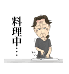 よし丸えつ子(修正版)（個別スタンプ：36）