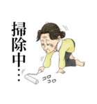 よし丸えつ子(修正版)（個別スタンプ：37）