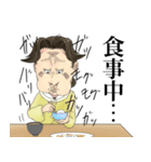 よし丸えつ子(修正版)（個別スタンプ：39）