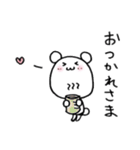 たんたんクマたん！（個別スタンプ：9）