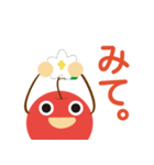 まんさなくん2（個別スタンプ：12）