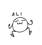 ゼリーマンの冒険（個別スタンプ：1）