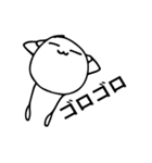 ゼリーマンの冒険（個別スタンプ：3）