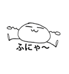 ゼリーマンの冒険（個別スタンプ：4）