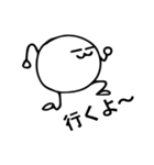 ゼリーマンの冒険（個別スタンプ：5）