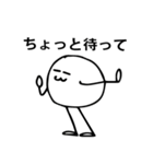 ゼリーマンの冒険（個別スタンプ：6）