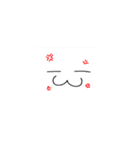 ゼリーマンの冒険（個別スタンプ：18）
