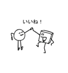ゼリーマンの冒険（個別スタンプ：19）
