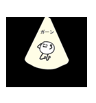 ゼリーマンの冒険（個別スタンプ：23）