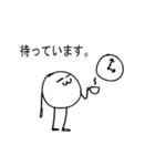 ゼリーマンの冒険（個別スタンプ：25）