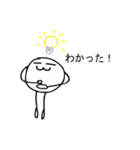 ゼリーマンの冒険（個別スタンプ：34）