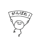 ゼリーマンの冒険（個別スタンプ：35）
