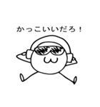 ゼリーマンの冒険（個別スタンプ：38）