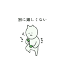 こねこね日和（個別スタンプ：1）