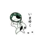 こねこね日和（個別スタンプ：3）