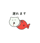 こねこね日和（個別スタンプ：6）