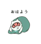 こねこね日和（個別スタンプ：10）