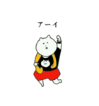 こねこね日和（個別スタンプ：13）