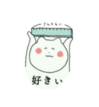 こねこね日和（個別スタンプ：19）