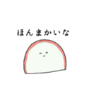 こねこね日和（個別スタンプ：21）