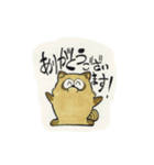 アライグマの日常（個別スタンプ：4）