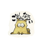 アライグマの日常（個別スタンプ：8）