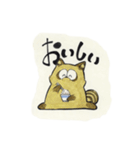 アライグマの日常（個別スタンプ：10）