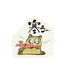 アライグマの日常（個別スタンプ：13）