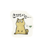 アライグマの日常（個別スタンプ：17）