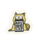 アライグマの日常（個別スタンプ：21）