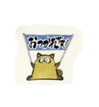アライグマの日常（個別スタンプ：23）