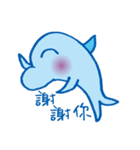 Happy Dolphin（個別スタンプ：4）