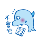 Happy Dolphin（個別スタンプ：7）